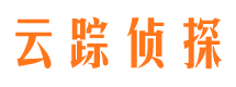 海沧调查公司